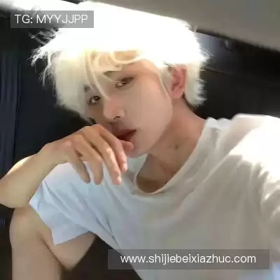 姜彤慧